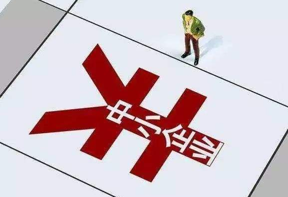 中小型企业网络转型